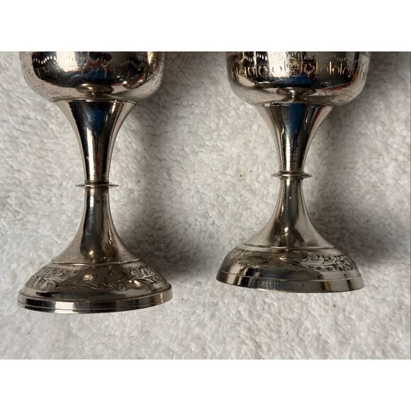 WORLD GIFT ZY INDIA Silver Plated Brass With Etched Design Set Of 2 Goblets - Picture 7 of 14